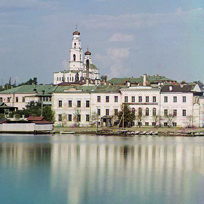 Химическая лаборатория и золотосплавочная. С. М. Прокудин-Горский. 1909