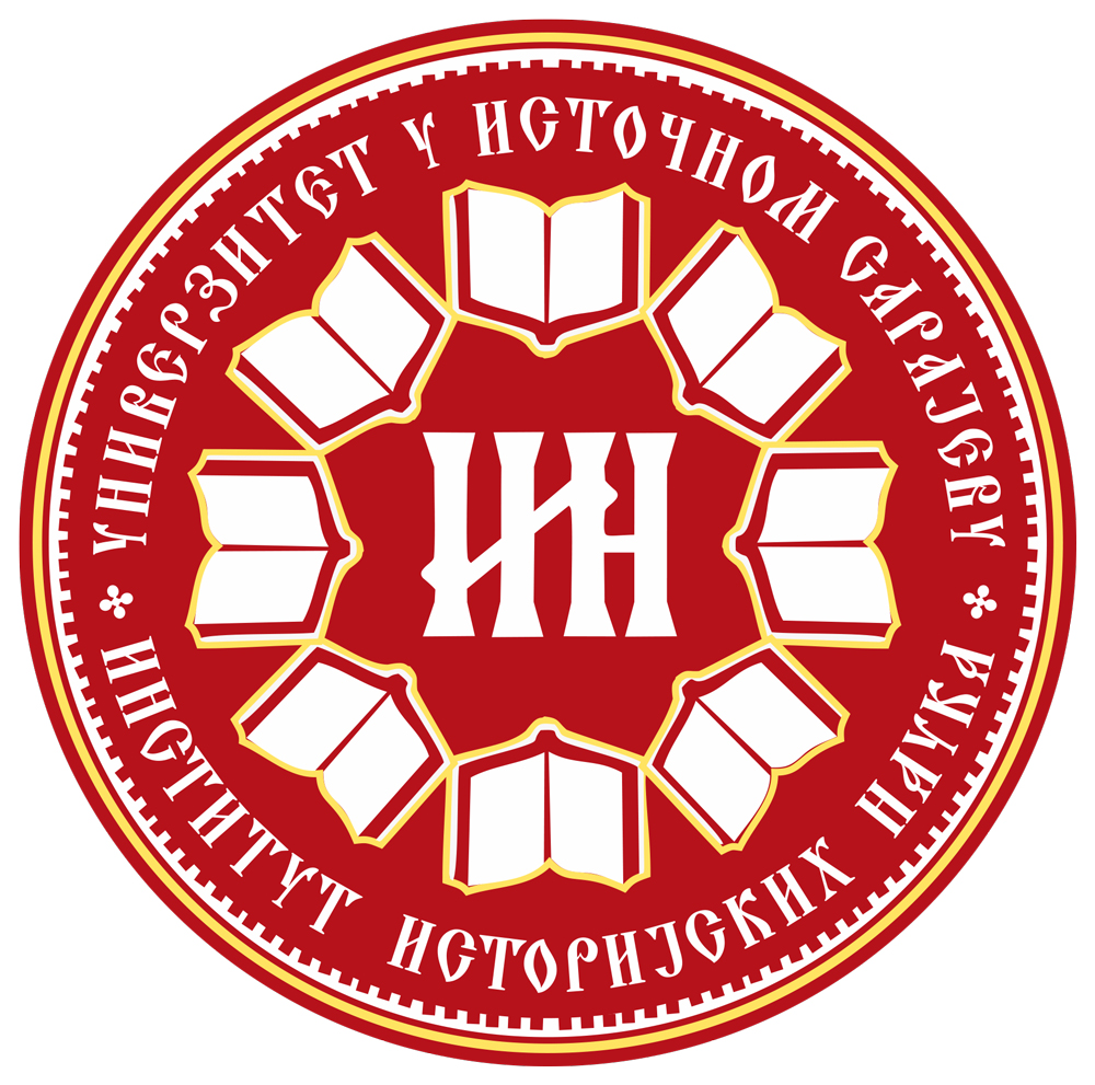 логотип Института исторических наук Университета Восточного Сараева