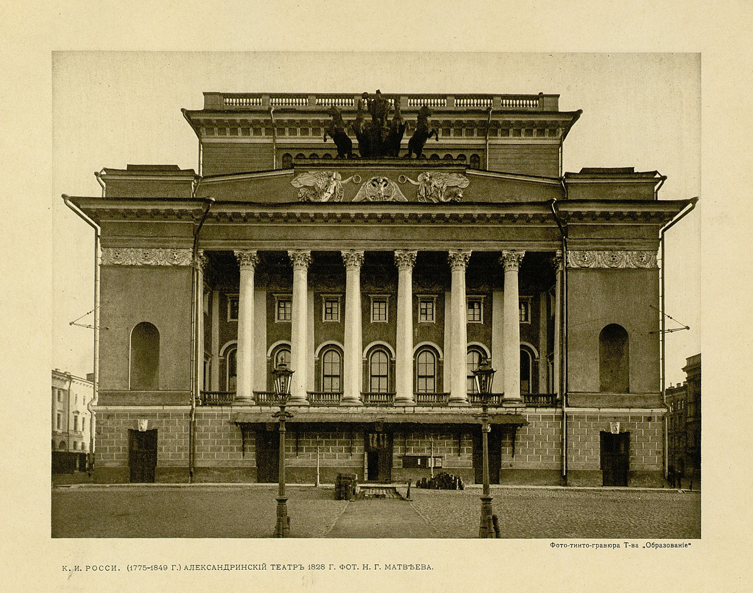 театры в начале 19 века