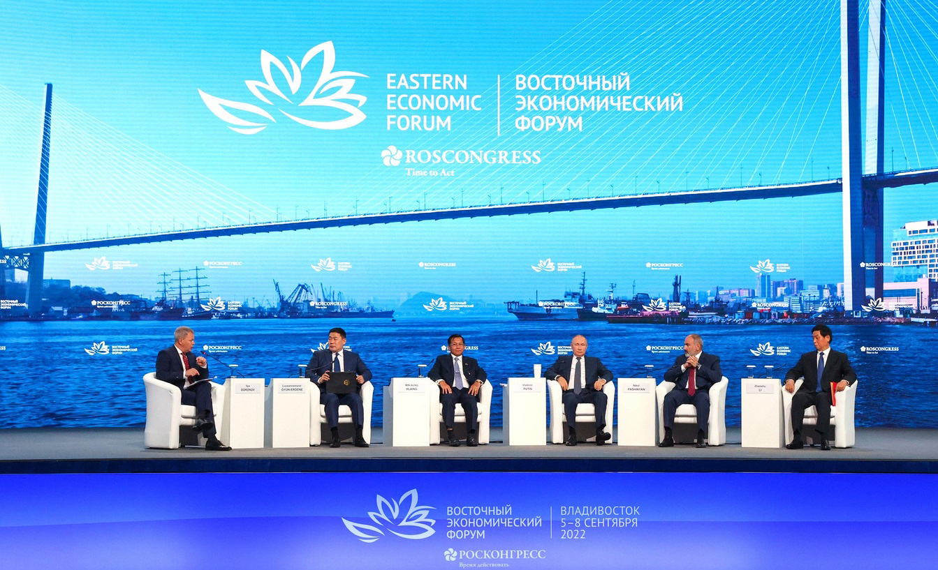 Пленарное заседание Восточного экономического форума, 7 сентября 2022 года. Остров Русский, Приморский край, 2022 
