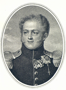Александр I Павлович (1777–1825) — Император Всероссийский (1801–1825)
