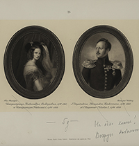 Фотографии и печатные портреты исторических лиц